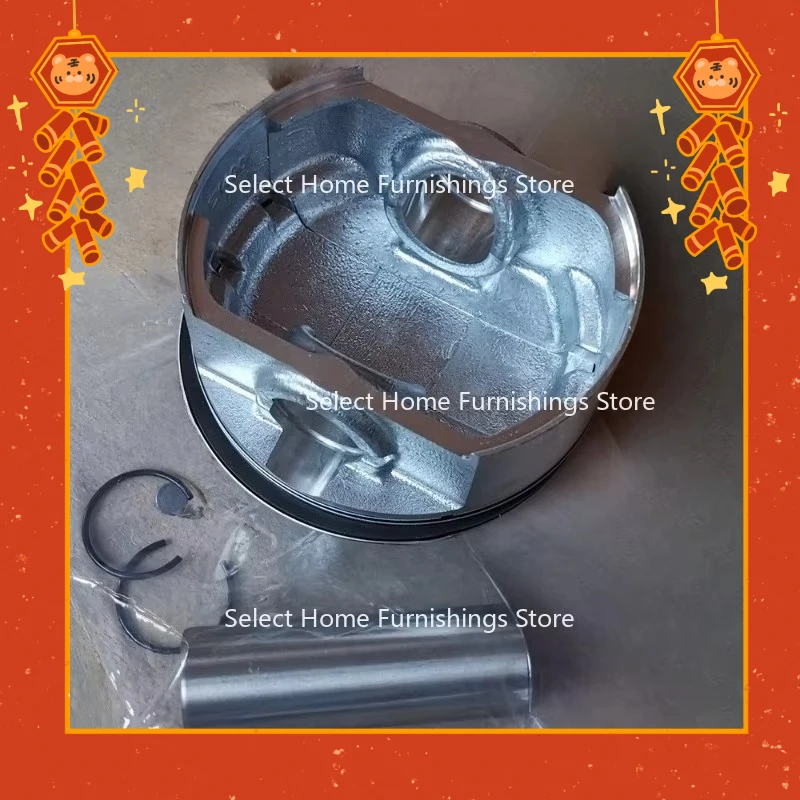 

Apply To Piston Kit EX40 (89mm)