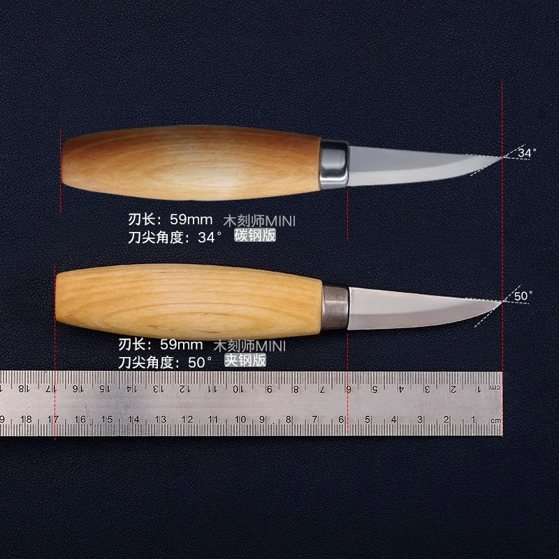 For Woodcutter MINI Outdoor Equipment Small Straight Knife Carving Multi-purpose Knife 120