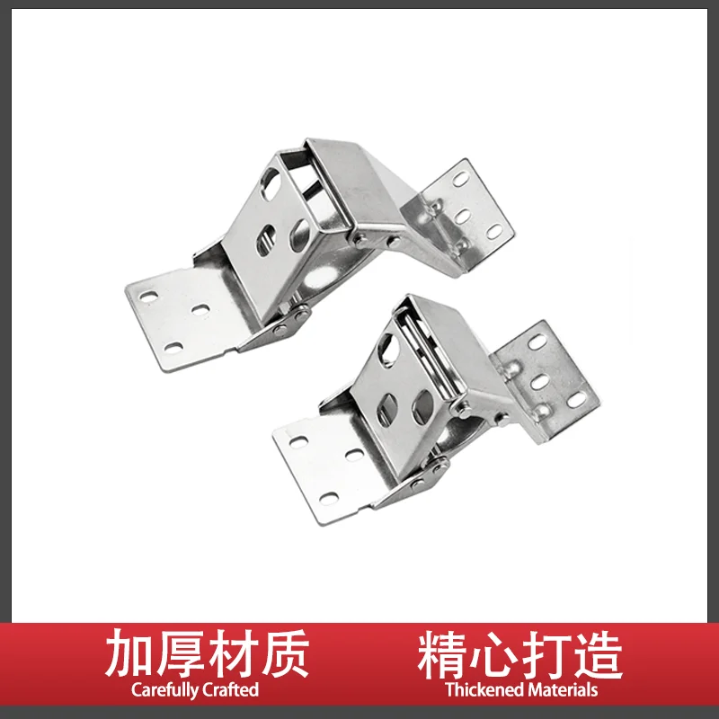 304 Stainless Steel Inner Door Type Four Axis Distribution Cabinet Control Folding Thickened Concealed Hinges