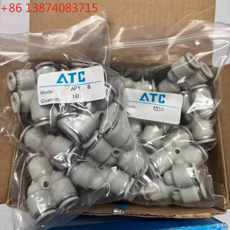 10PCS AIRTAC APY-4 APY-6 APY-8 APY-10 APY-12 APY-14 APY-16 Tracheal Quick Connector