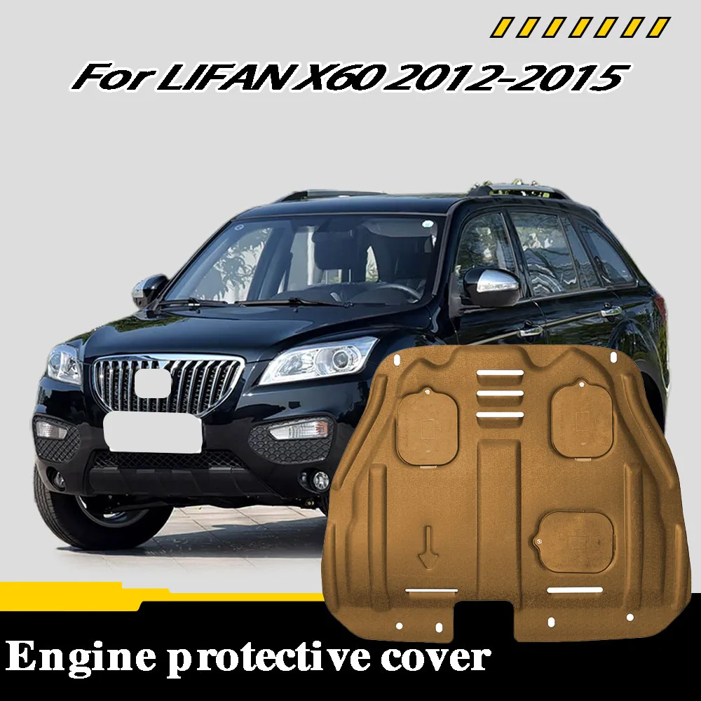 

Vehicle - Specific Splash - Proof Durable Sturdy Engine Undercover And Lower Mudguard For LIFAN X60 2012-2015 1.8L