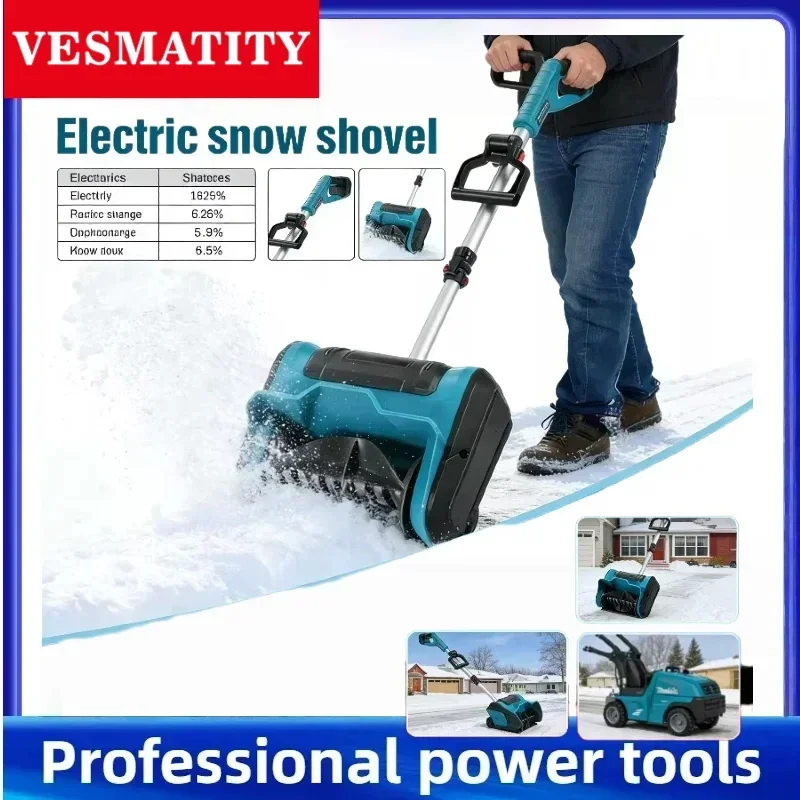 Vesmatity 3000W Brushless Snow Shovel Cordless Foldable Sweeper Plow for Makita 18V Garden Street Clean Xtreme