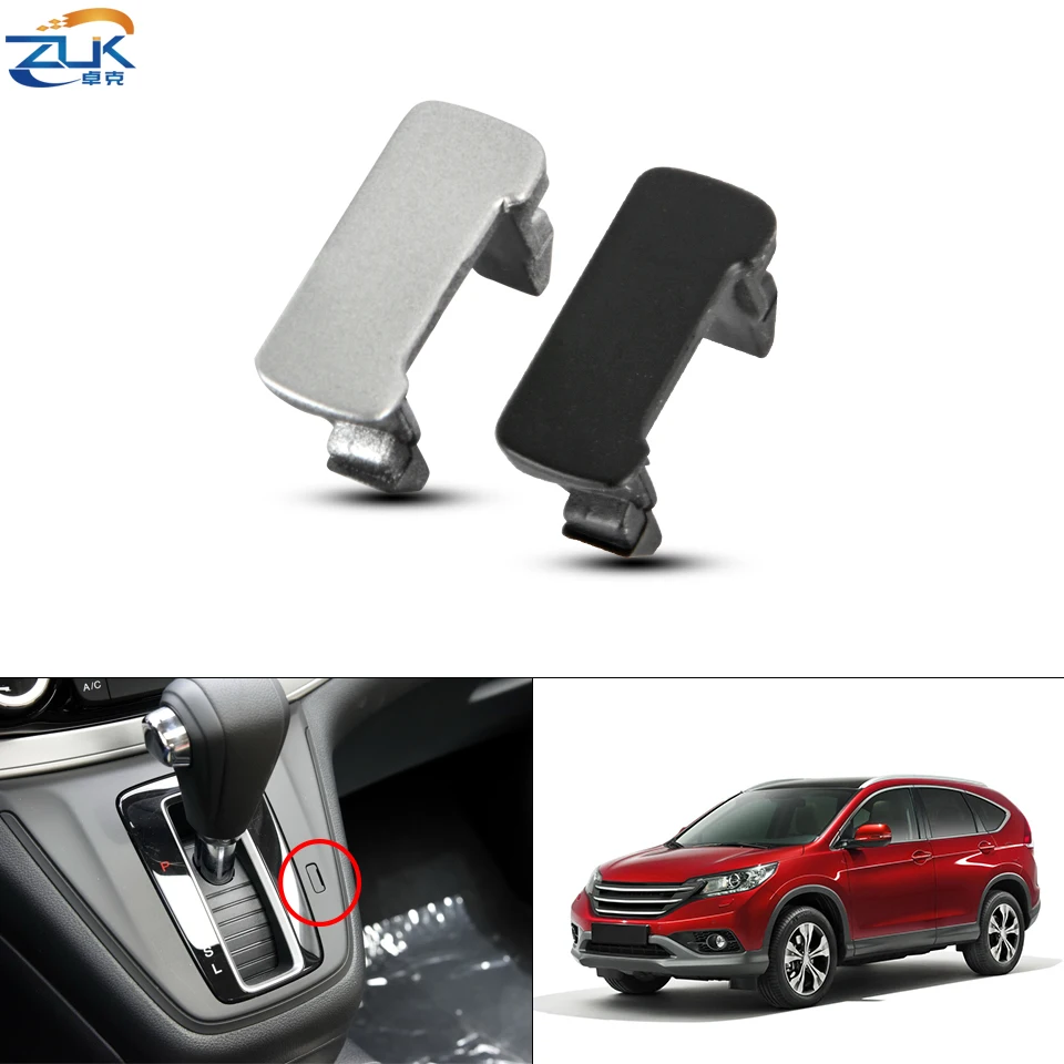 ZUK Silver Shifter Lock Cover Shift Lever Cap Escutcheon Lid For Honda CRV 2012 2013 2014 2015 2016 77271-T0A-A01