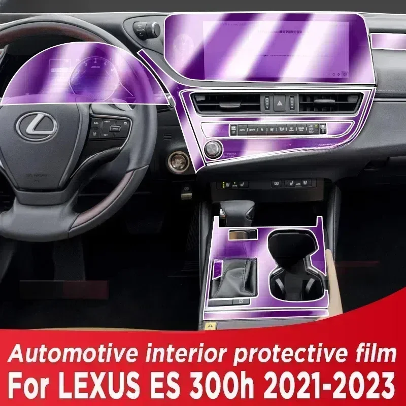 

For LEXUS ES 300h 2021 2022 2023 Gearbox Panel Dashboard Navigation Automotive Interior Protective Film TPU Anti-Scratch