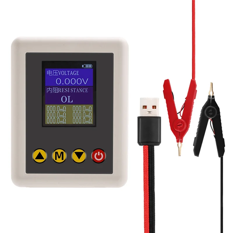 AB47-TS4520 4-проводной тестер сопротивления переменного тока, 1,77-дюймовый TFT-дисплей, тестер сопротивления батареи с USB-зажимом типа A для Кельвина