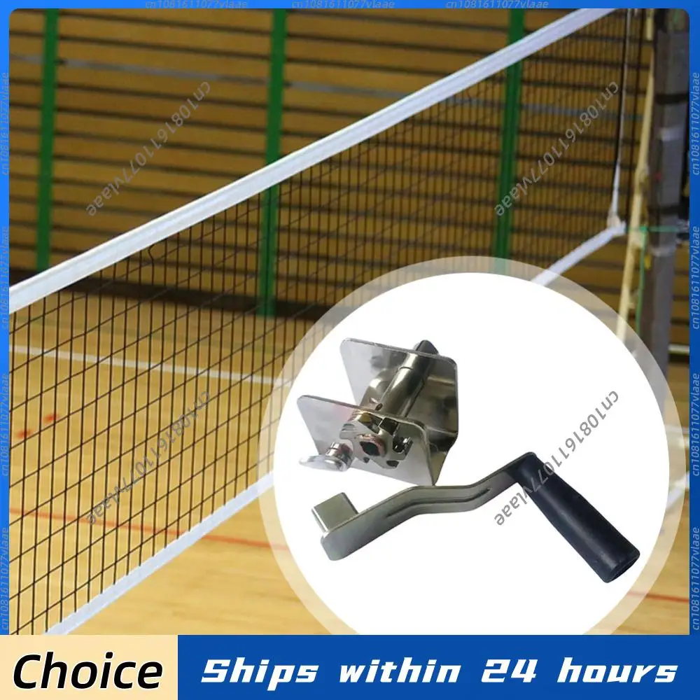 Badminton Net Tensioner Volleyball Mesh Hand Crank Net Winch Device Tennis Pole Net Quick Release Steel Cable Tensioner Adjuster