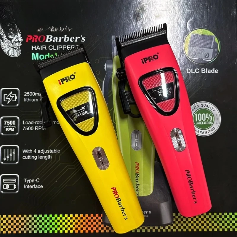 

Профессиональный набор машинок для стрижки волос с бесщеточным двигателем BLDC 9800 об/мин, триммеры для барберов, оборудование для барбершопов