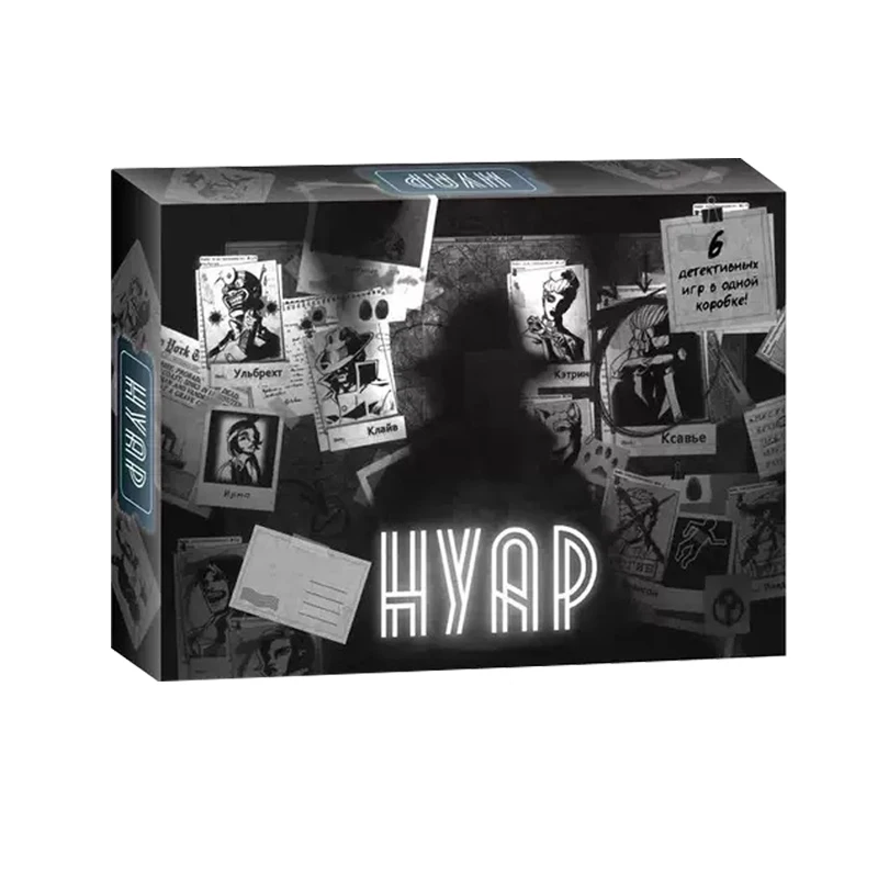 HYAP GaGa Games Russische Karte Freizeit-Versammelspiel Brettspiel für 2–9 Personen