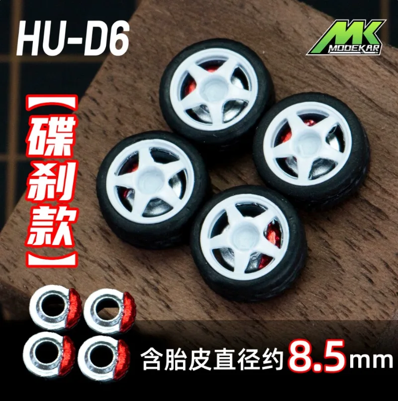 Ruote modificate per auto modello 1/64 MK 8,5/11mm HU-D/DF-A Pneumatici in gomma Cuscinetti dinamici Ruote in resina adatte per modellini di auto 1:64