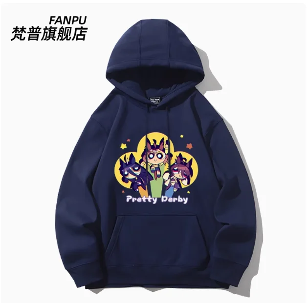 Anime Umamusume: Pretty Derby Hooded Hoodie Cosplay Autumn Winter Men Women Coat Loose Jacket Tops