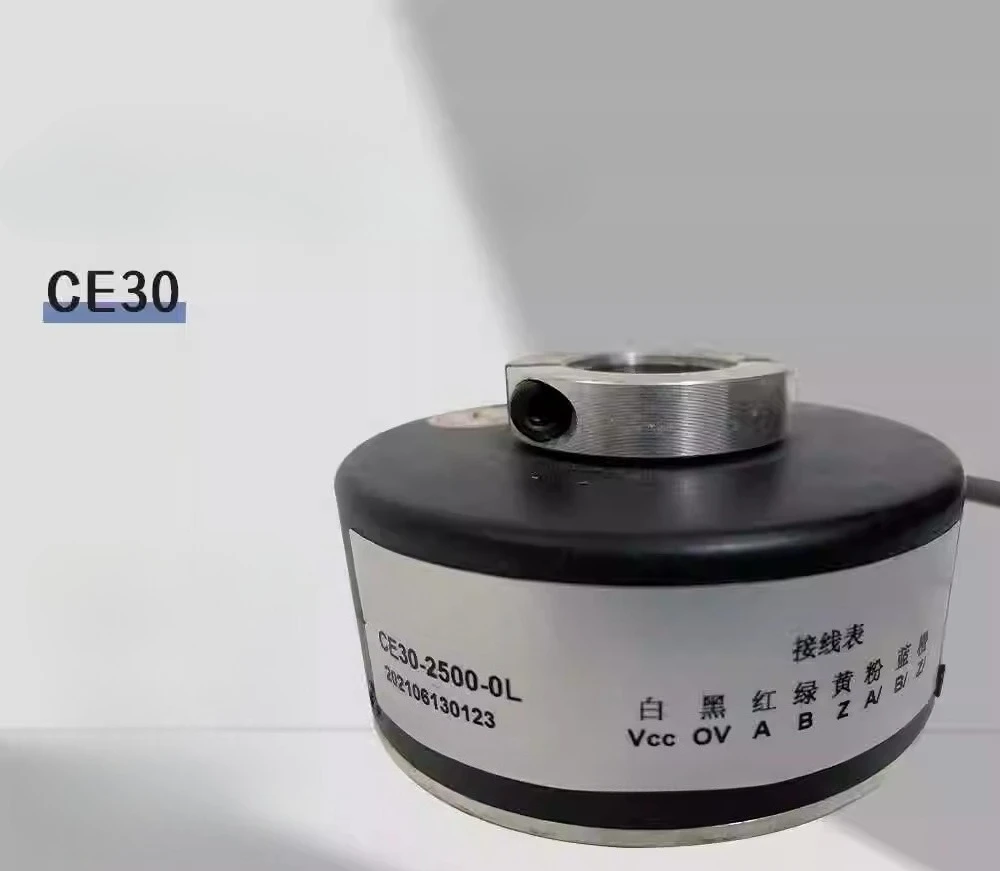 CE30-2500-0L Servo …