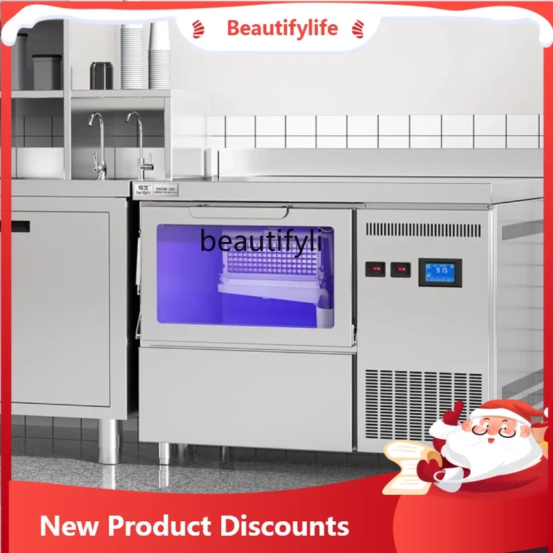

A61 Ice Maker Commercial Milk Tea Shop Bar Integrated Small Cube Ice Cube Making Machine