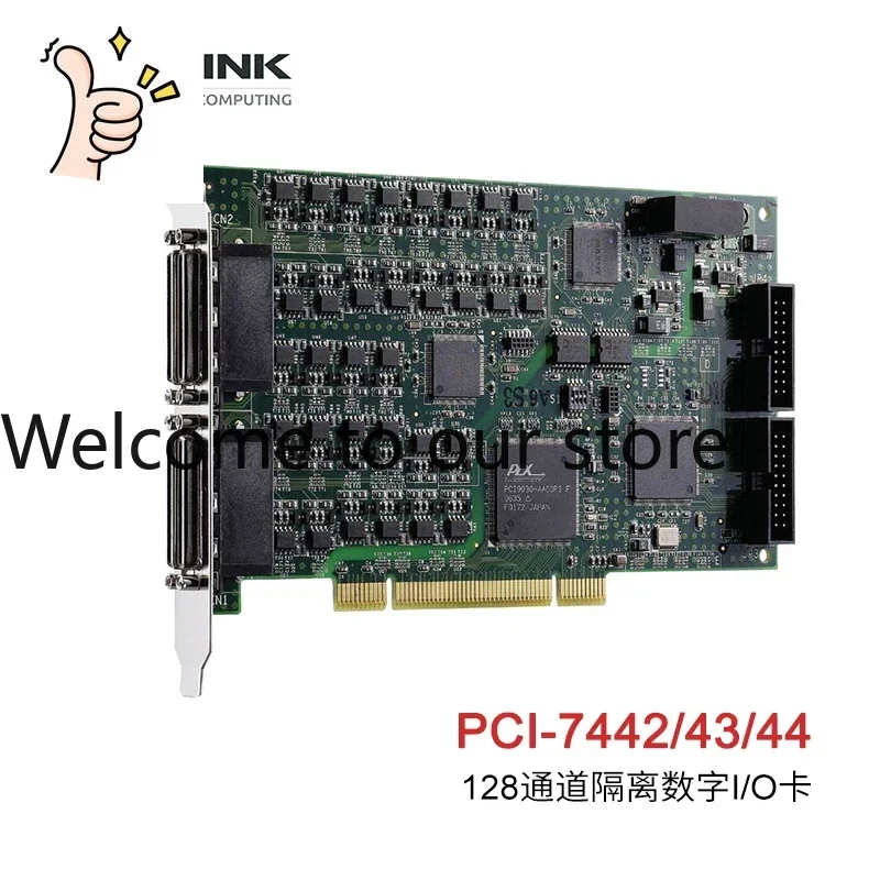 2025 ADLINK PCI Capture Card High Density 64/128 Channel Isolated Digital I/O Card PCI-7442/7443/7444