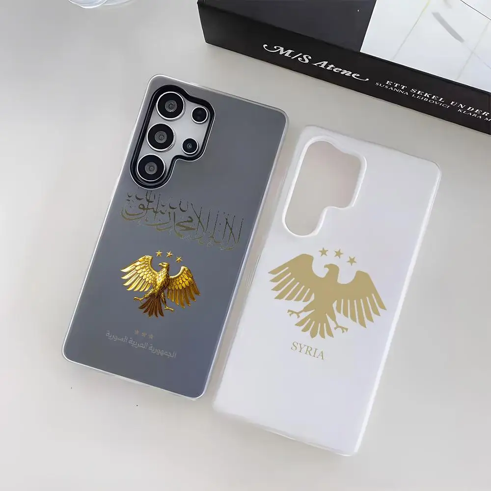 Syrian Arab Republic Phone Case For Samsung Galaxy S25 S24 S22 S23 Ultra S21 S20 Plus Frosted  Jelly Shockproof Soft Cover