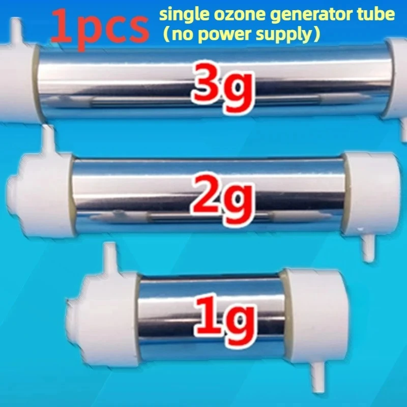 1PCS Ozone Generator 1g 2g 3g ozone generator tube air purifier water treatment ozone tube generator 220v（no power supply）