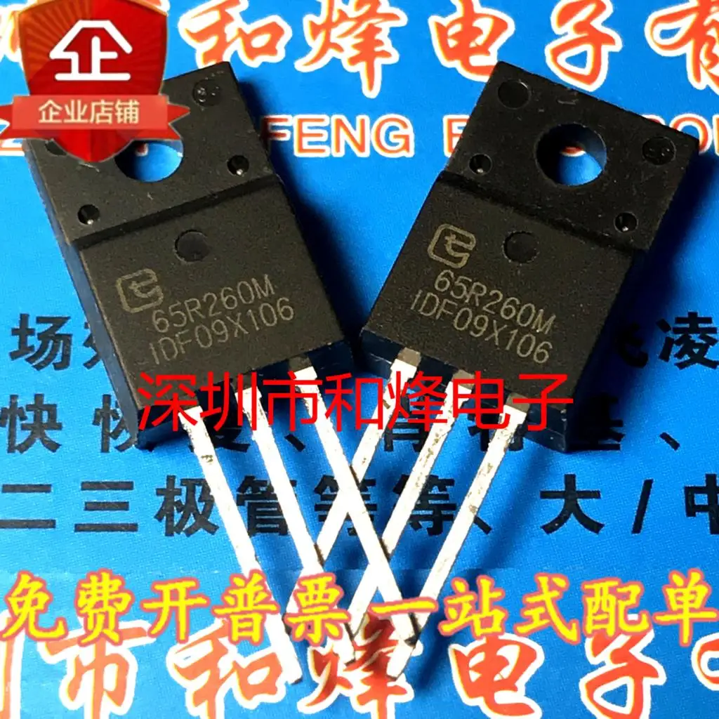 5PCS-10PCS TPA65R260M MOS[ 650V 15A  ] TO220F New And Original On Stock