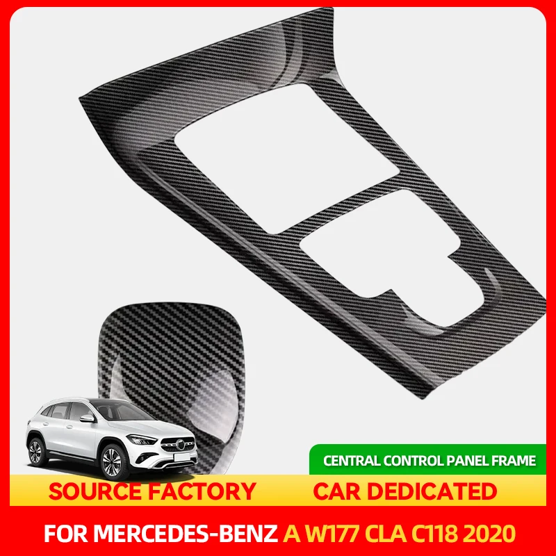 

Стайлинговые молдинги для Mercedes Benz A W177 A180 A200 ClA C118 2020+ из углеродного волокна, центральная панель управления, накладка на рамку