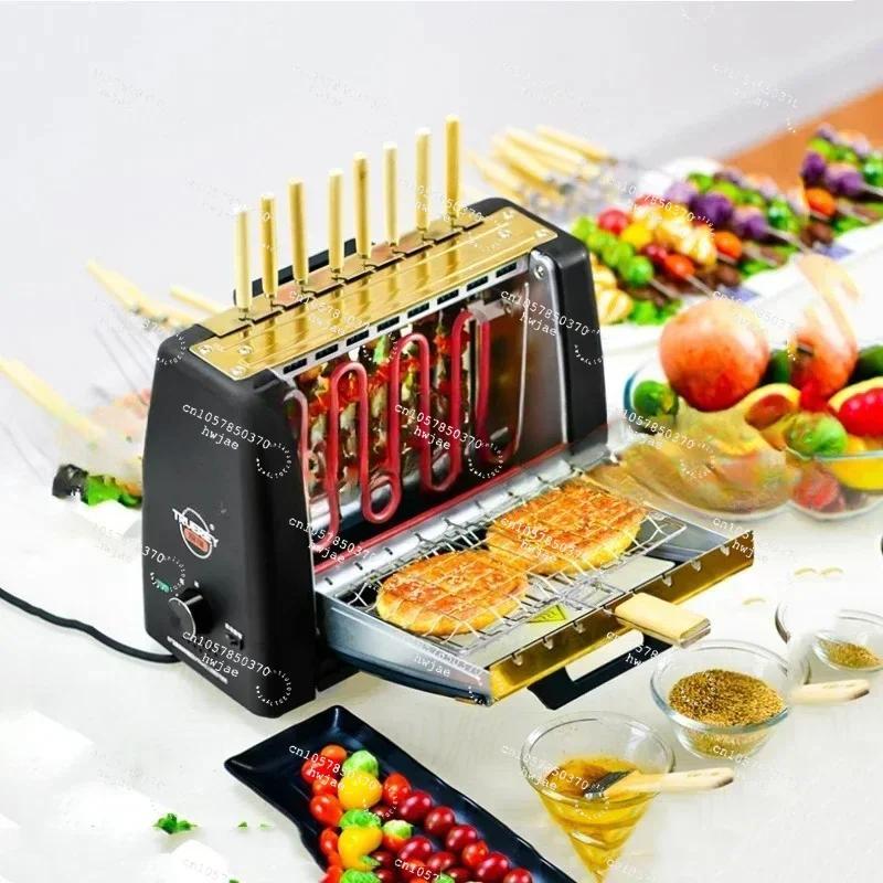 Household 220v Smokeless Rotary Electric Grill 220V/1200W Barbecue Grill Barbecue Grill Household Automatic Rotating Skewers Mac