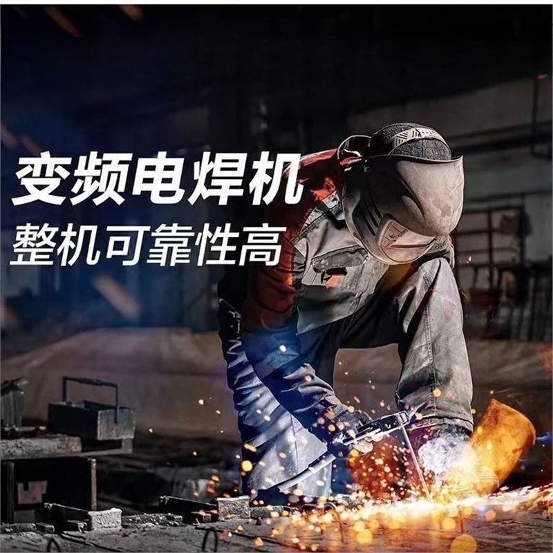 generator electric welding machine outdoor 220 portable emergency welding machine high power.