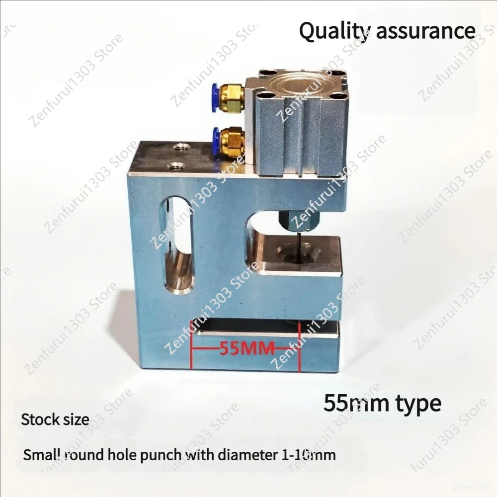 1Pc Depth 55mm Series Pneumatic Hole Puncher For Bag Making Machine Round Hole Punching Suit PVC/PO/OPP/PE/CPE/PPE Materials