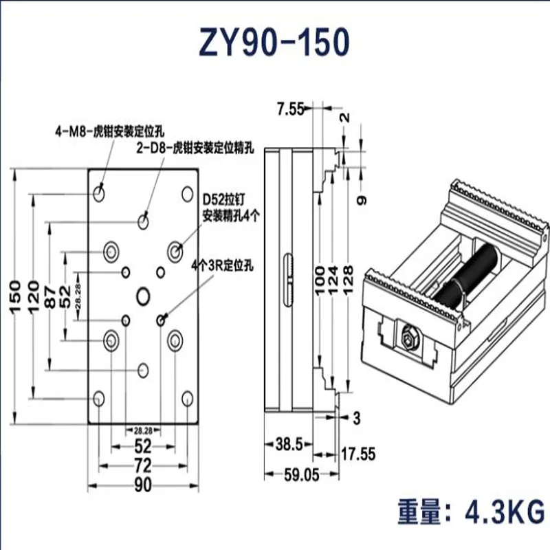 

ZY90-150 Precision Four Axis Five Axis Turntable Fixture Self Centering CNC Vice Machining Center Concentric Flat Mouth Pliers