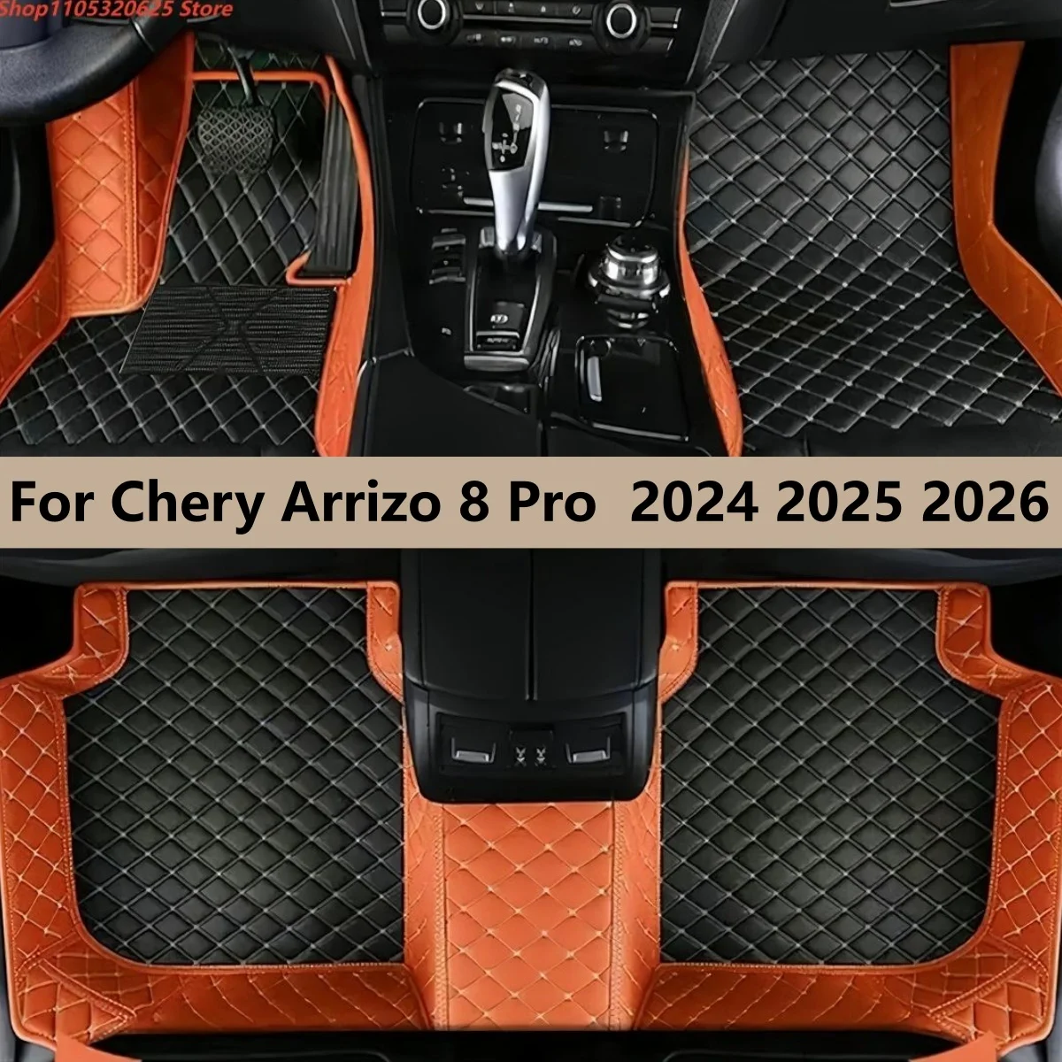 

Car Floor Mats For Chery Arrizo 8 Pro 2024 2025 2026 Custom Foot Pads Carpet Cover Interior Accessories