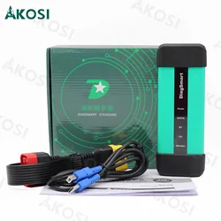 New Version Heavy Duty For Weichai SINOTRUK EOL Diagsmart Cnhtc Diesel Engine Truck sinotruck Diagnostic Scanner
