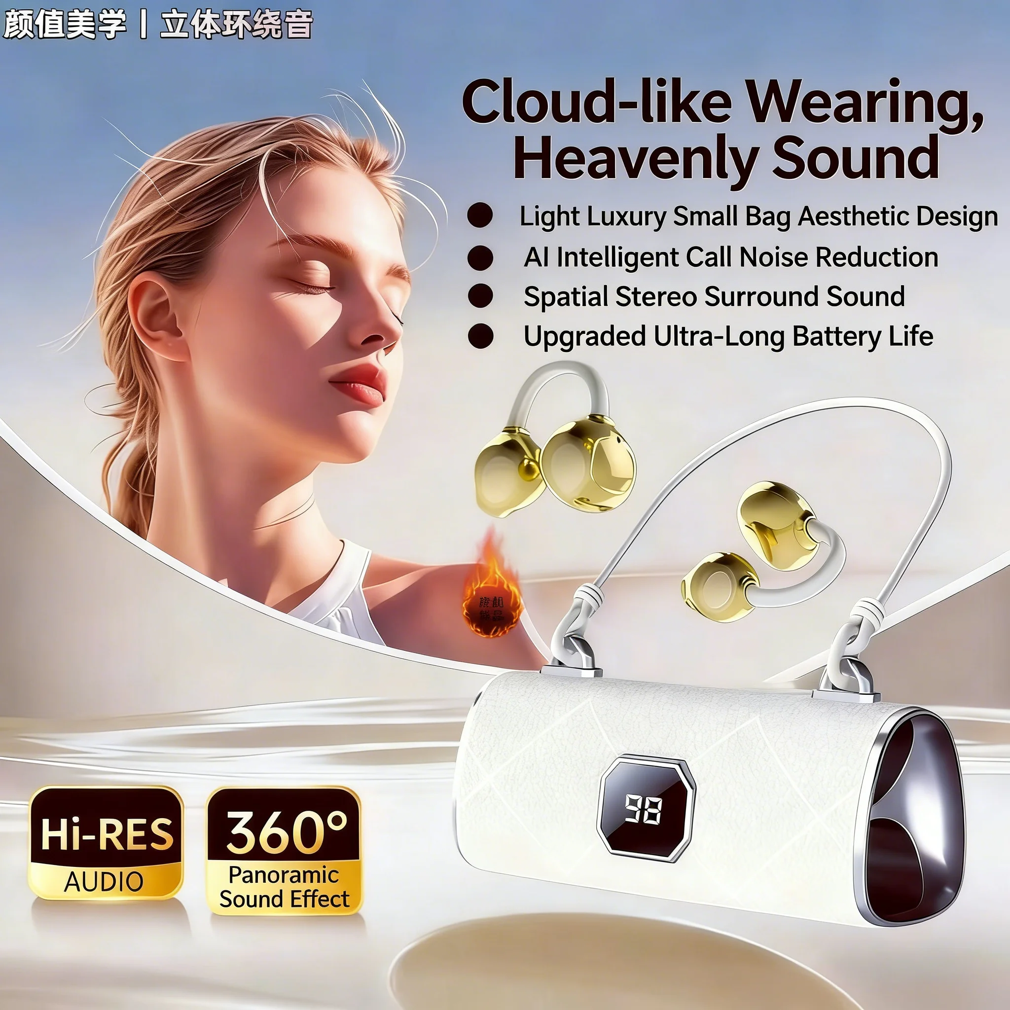 Handbag Shaped Ear Clip Wireless Earphones Bluetooth 5.4 HIFI Stereo With Battery Display For Women