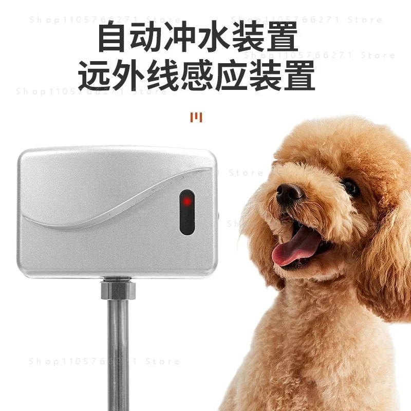 304 Stainless Steel Automatic Flushing Dog Toilet Indoor Straight-Through Sewer Pet Bedpan Urinal Medium And Large Dogs
