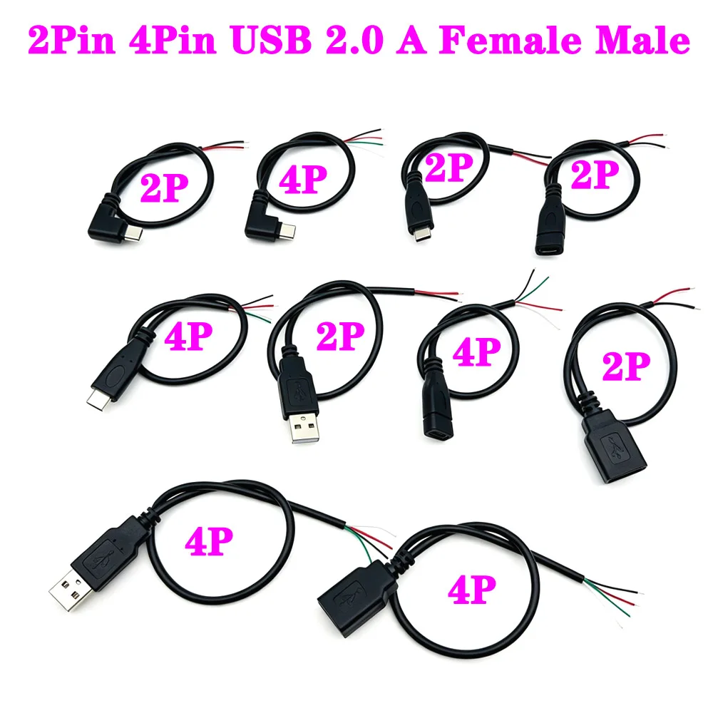 1Pcs DIY Repair Welding Cable 2 Wire 4 Wires Type C USB 2.0 Elbow Head Male Female Jack 4Pin/2Pin Type-c Male Extension Cable