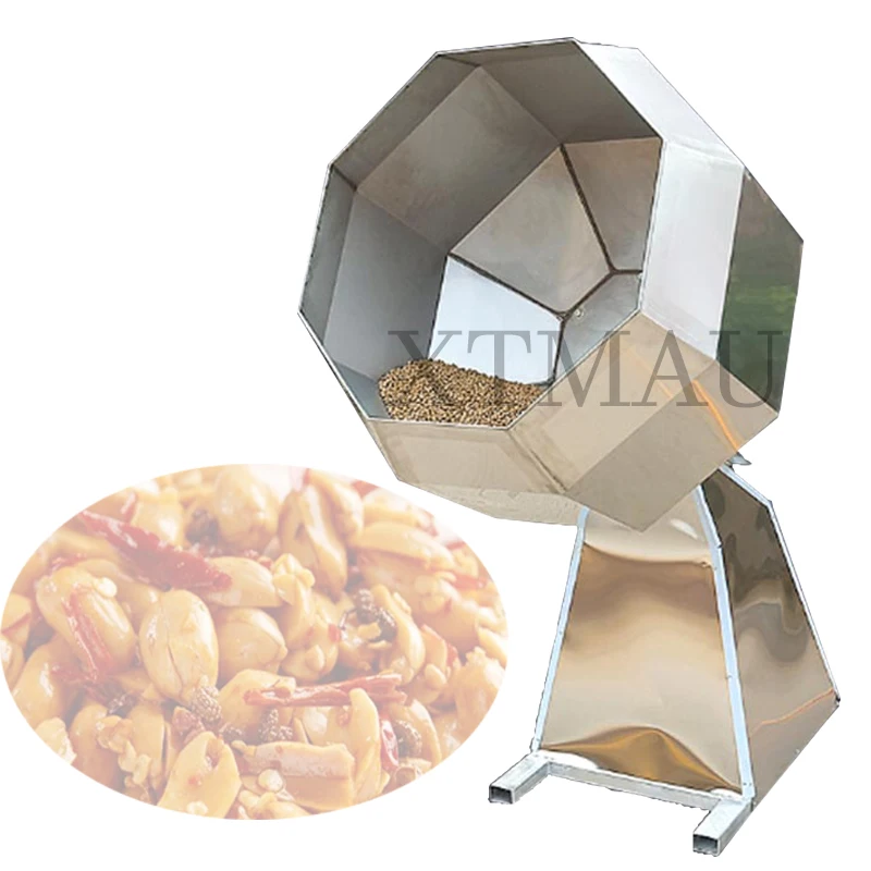 

Spicy Peanut Mixer Equipment Manufacturer Of Broad Bean Octagon Mixer Equipment