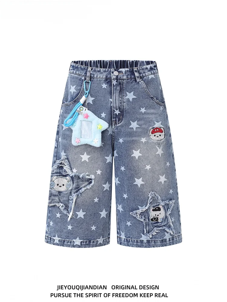 Calça Jeans Feminina Retrô Coreana com Bordado Estrela, Perna Larga, Caimento Solto Casual, Comprimento Sete Polegadas, Tendê...