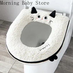 Solid Color Cat Toilet Seat Cushion Soft Warm Thickened Toilet Seat Pad Cover Toilet Accessories Bathroom Supplies Universal