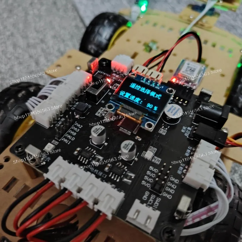 STM32 Electric Race Intelligent Car Tracking Obstacle Avoidance Infrared Student Training Technology Production DIY Kit