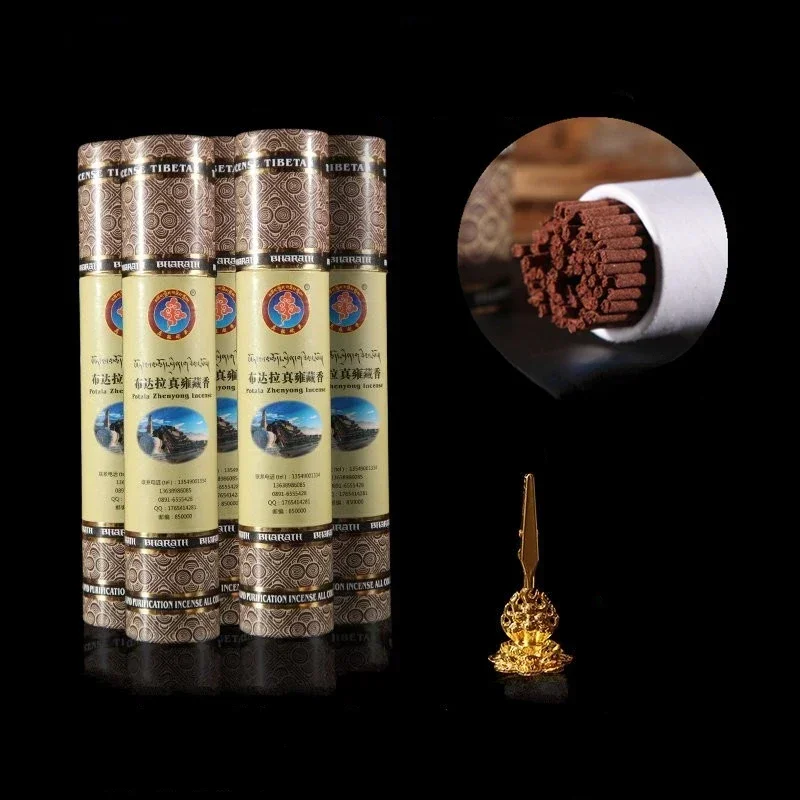 Natural Plant Tibetan Style Handmade Thread Incense Temple Buddhist Hall Indoor Incense Soothing Spirit Deodorant Aromatherapy