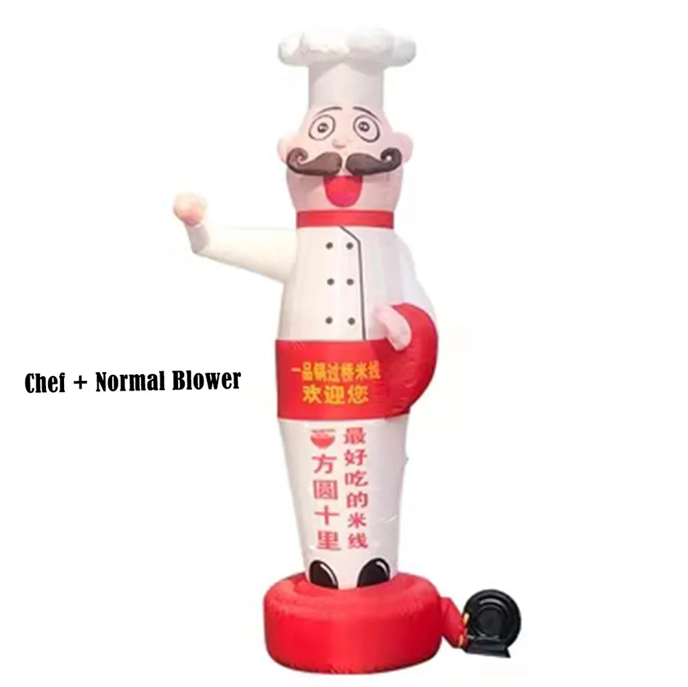 Air Dance Star Inflatable Chef Inflatable Lights Dancing Balloons Dolls Arches with blower