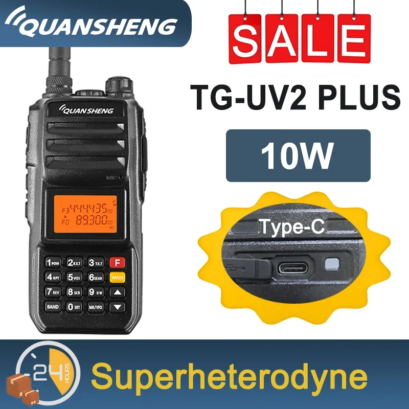 Quansheng TG-UV2 Plus Walkie Talkie Type-C Charging 10W Superheterodyne 4000mAh High Power Portable Radio Commutator Station