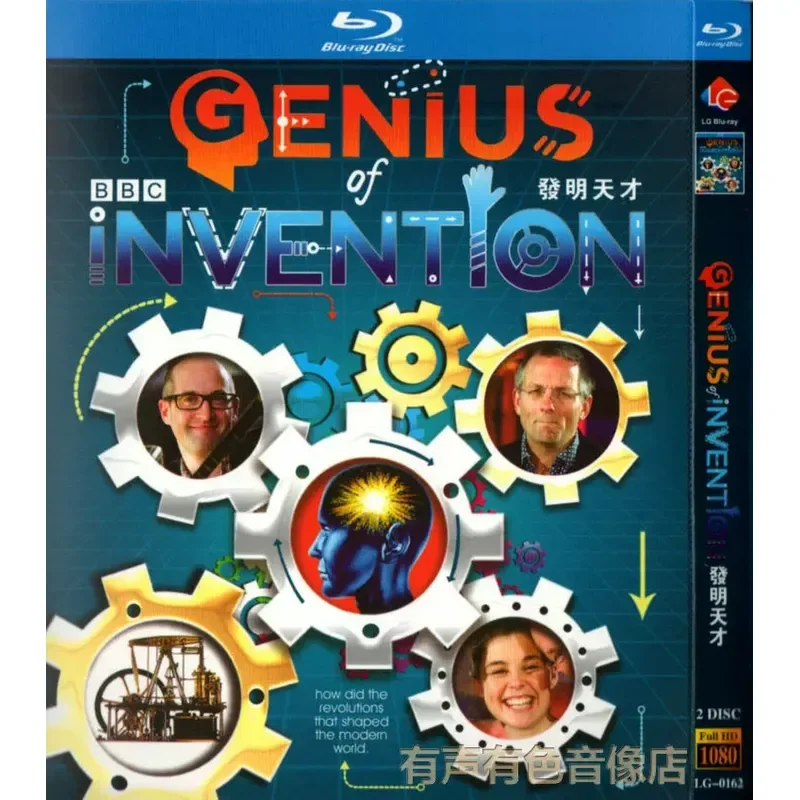 Historical Science Documentary Invention Genius Genuine High Definition Blu-ray 2 Disc Set