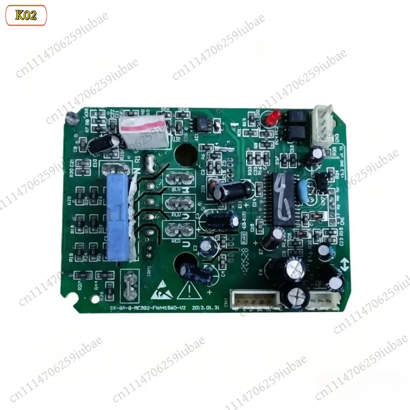BK_Variable Frequency Drive Module Board For Air Conditioner SX‑SA‑Q‑MC202‑FNA41560‑V2 Replacement Spare Parts