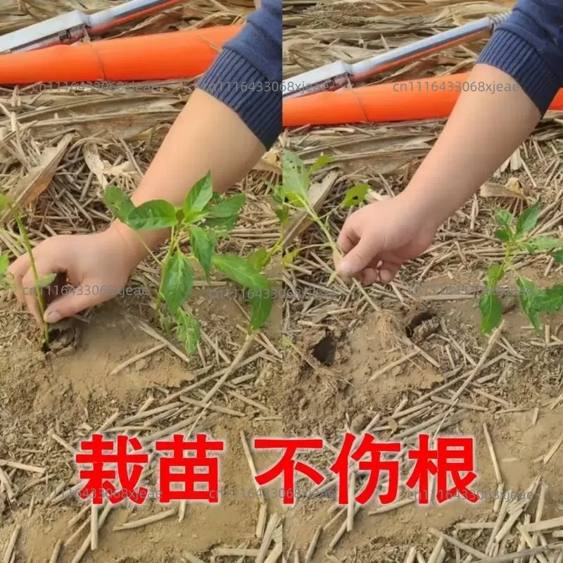Seedling Transplanter Garden Planting Tool for Tomato Pepper Seedling Planting