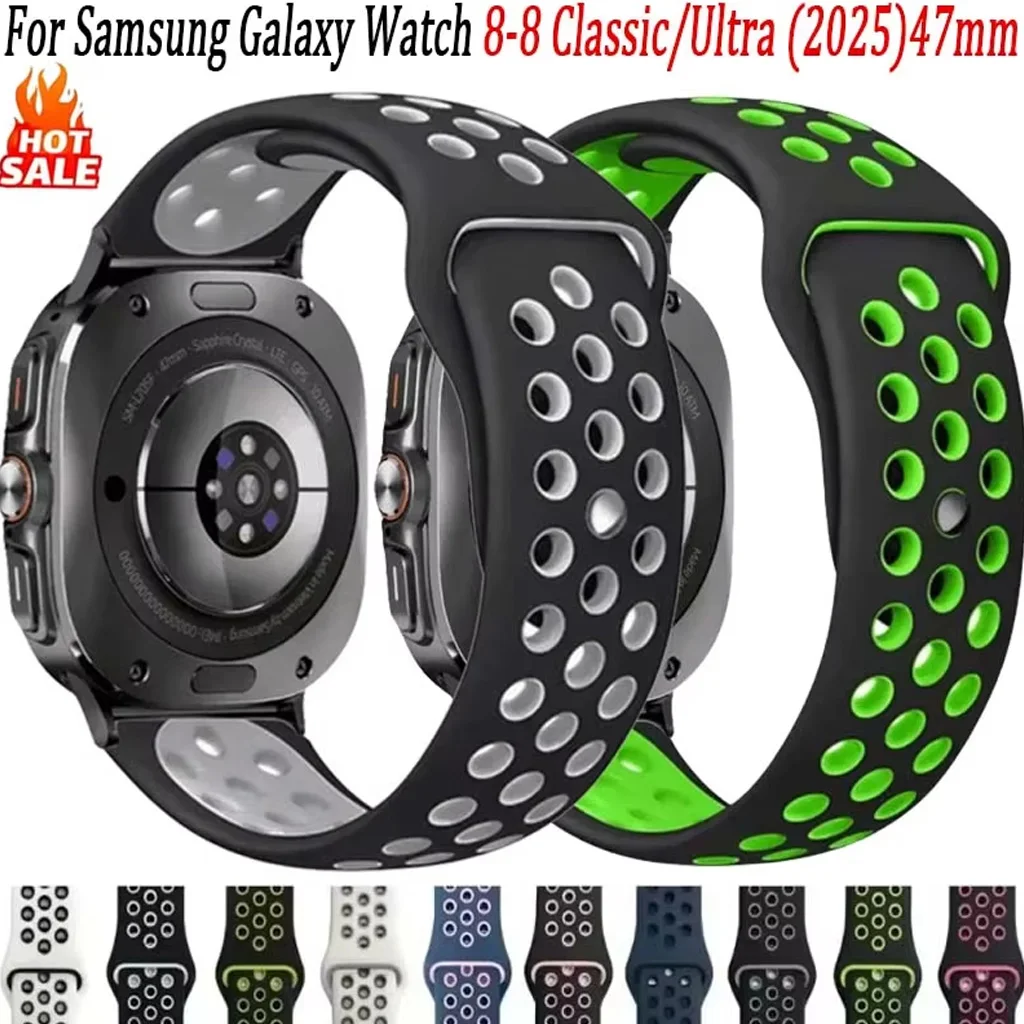 Sport Straps For Sa… - image