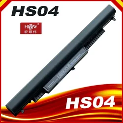 NEW Notebook Battery HS04 HS03 For HP 240 245 246 250 256 G4 TPN-I119 I120 I124 C125 C126 HSTNN-LB6V HSTNN-PB6T PB6S