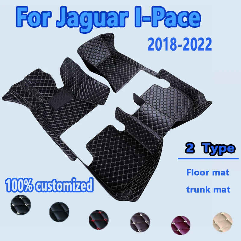 Car Floor Mats For Jaguar I-Pace IPACE I PACE 2018~2022 Carpet Leather Mat Anti Dirty Pad Cubre Pisos Para Autos Car Accessories