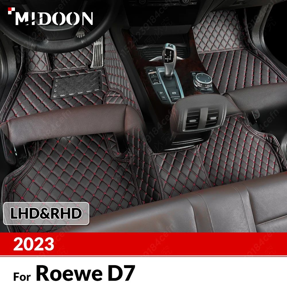 

Пользовательские автомобильные коврики для Roewe D7 2023 автомобильный коврик, крышка, детали интерьера, аксессуары, защитные детали