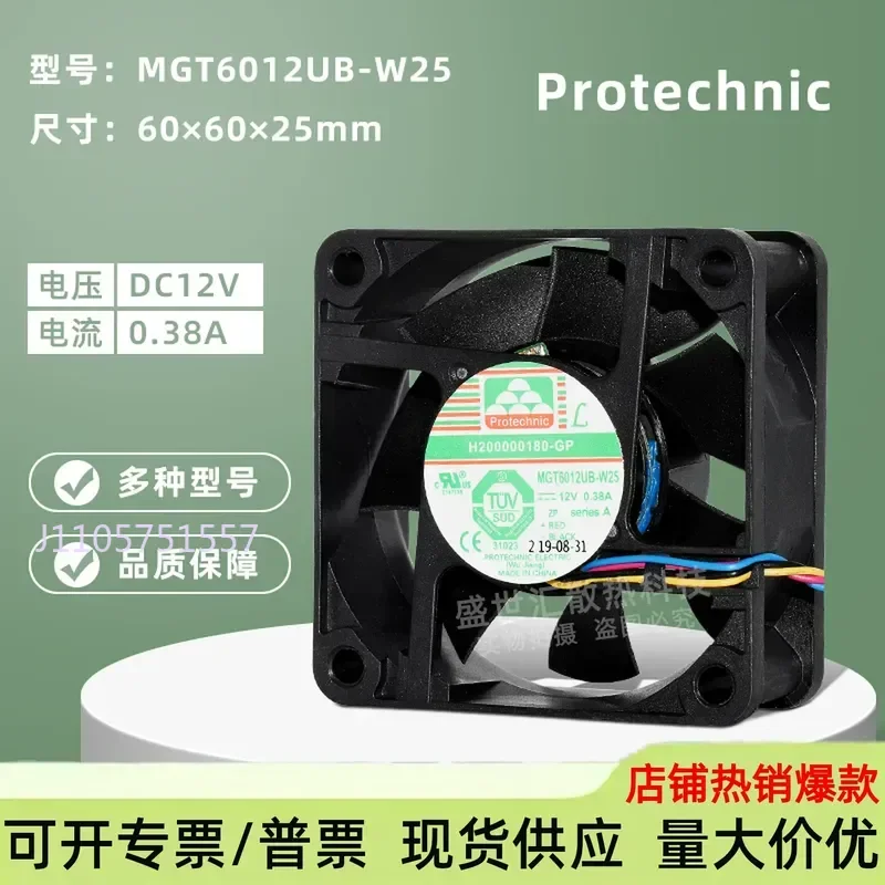 for MGT6012UB-W25 for Yongli 6025 12V 0.38A Large Air Volume Chassis Server PWM Speed Control Fan 6CM