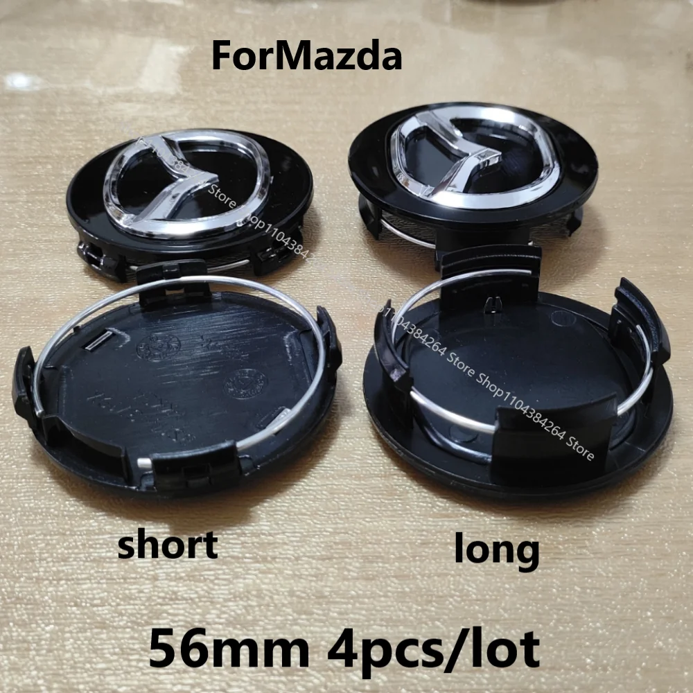 4 Uds 56mm tapacubos centrales de rueda de coche para Maz/da 2 3 5 6 7 323 626 Axela Atenza RX7 RX8 MX3 MX5 MP MS RX8 Demio CX3 CX5 tapacubos