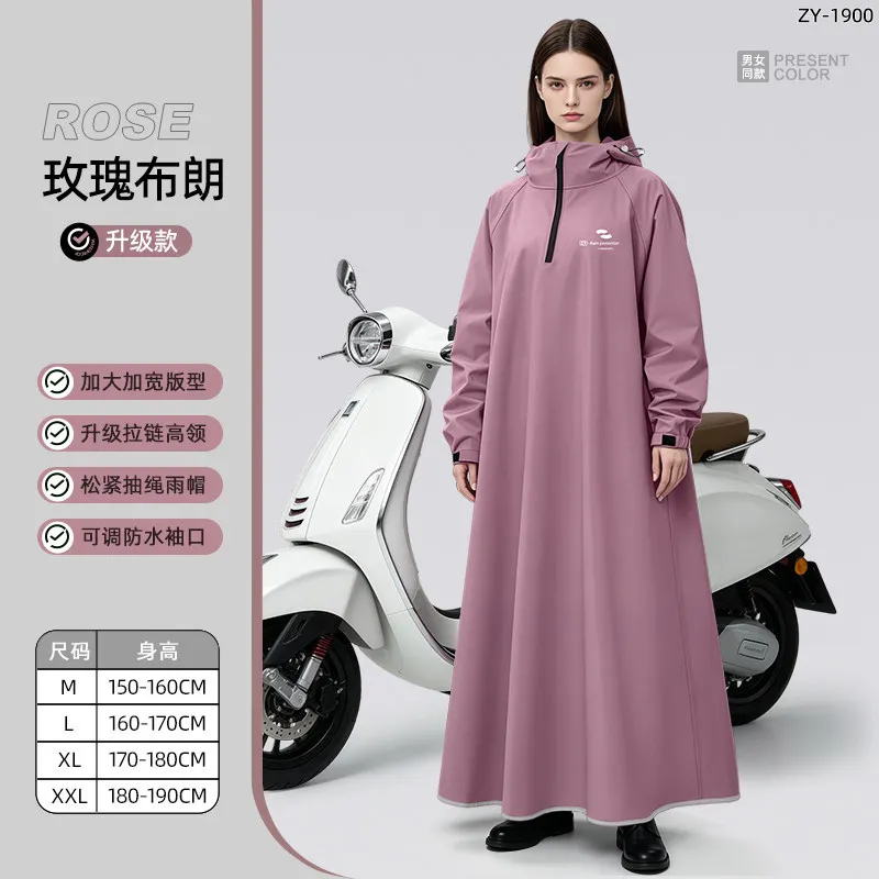 Unisex Long Sleeve Hooded Raincoat Full Body Waterproof Rain Poncho Adult Poncho Motorcycle Commuting Cycling Outdoor Rainwear