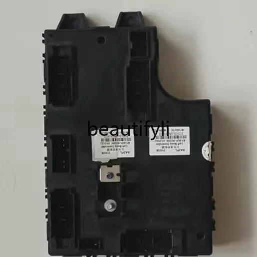 

BYD second generation Song Pro left body control module
