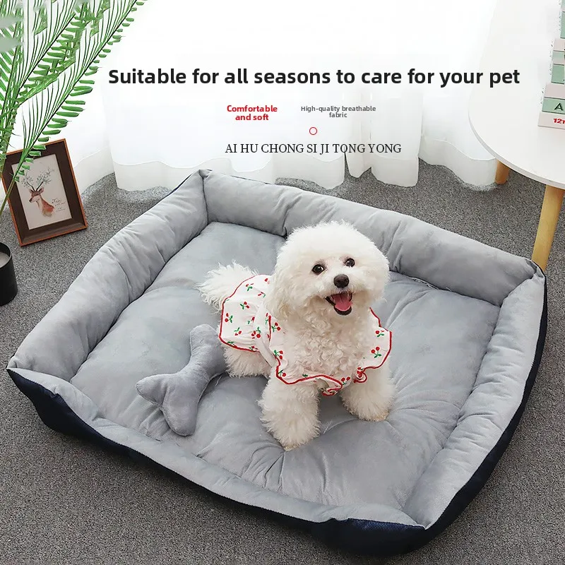 

Универсальная лежанка для животных на все сезоны: теплая и комфортная подстилка для собак, домашний коврик-одеяло для зимы