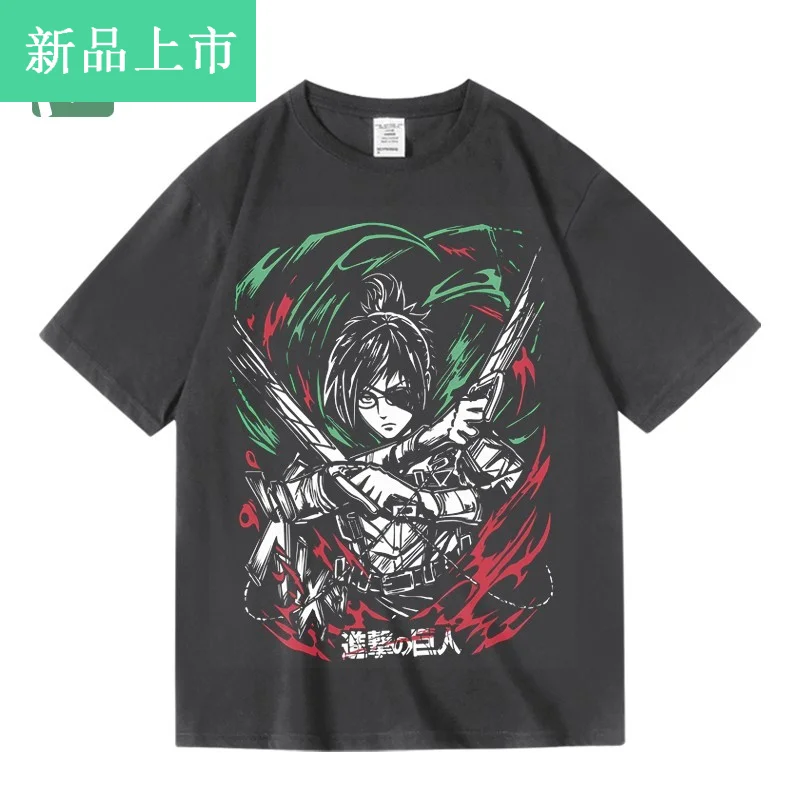 ثنائي الأبعاد الرسوم المتحركة الكرتون هجوم العملاق هان جي الاتجاه الطباعة القطن قصير نصف كم تي شيرت الرجال النساء الصيف اليابانية